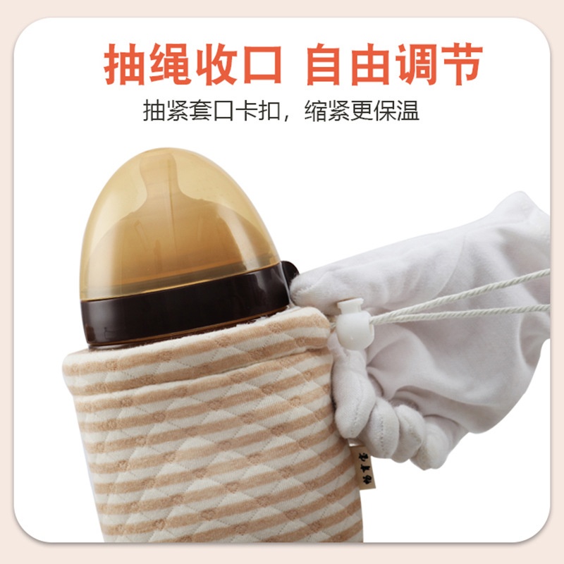 通用世喜奶瓶保温套PPSU学饮吸管杯配件厂家开孔大棕瓶硅胶