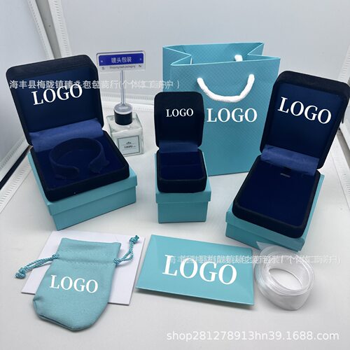 蒂芙尼绿色高档礼盒00