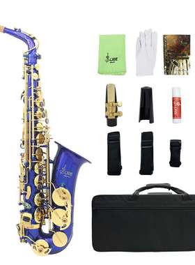 SLADE蓝色中音萨克斯降E调黄铜管体雕花鲍鱼壳专业演奏萨克斯风