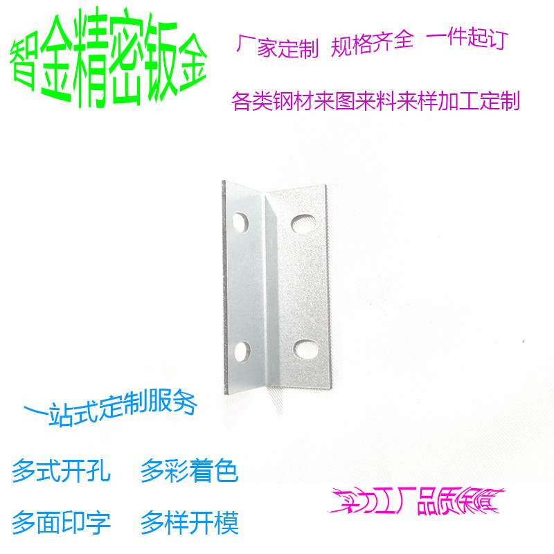 钣金加工壁挂式高级公寓别墅不锈钢邮箱外壳加工机箱机柜外壳机箱