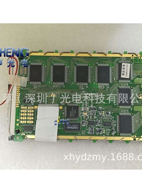 AMPIRE AG320240F 320240F REV.D 24 PIns单色屏显示液晶屏触摸屏