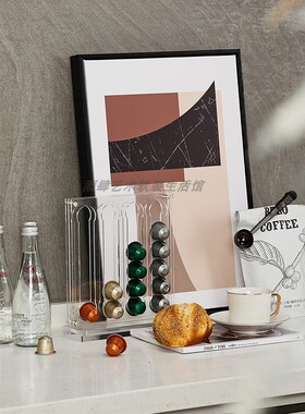 北欧现代样板间厨房装饰组合北欧轻奢样板房橱柜真摆件咖啡胶囊
