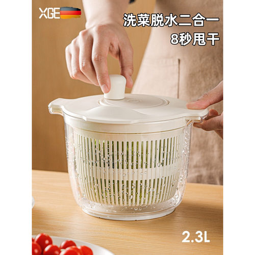 日本厨房沙拉蔬菜脱水器手摇脱水机洗菜甩菜沥水篮洗菜盆洗菜神器