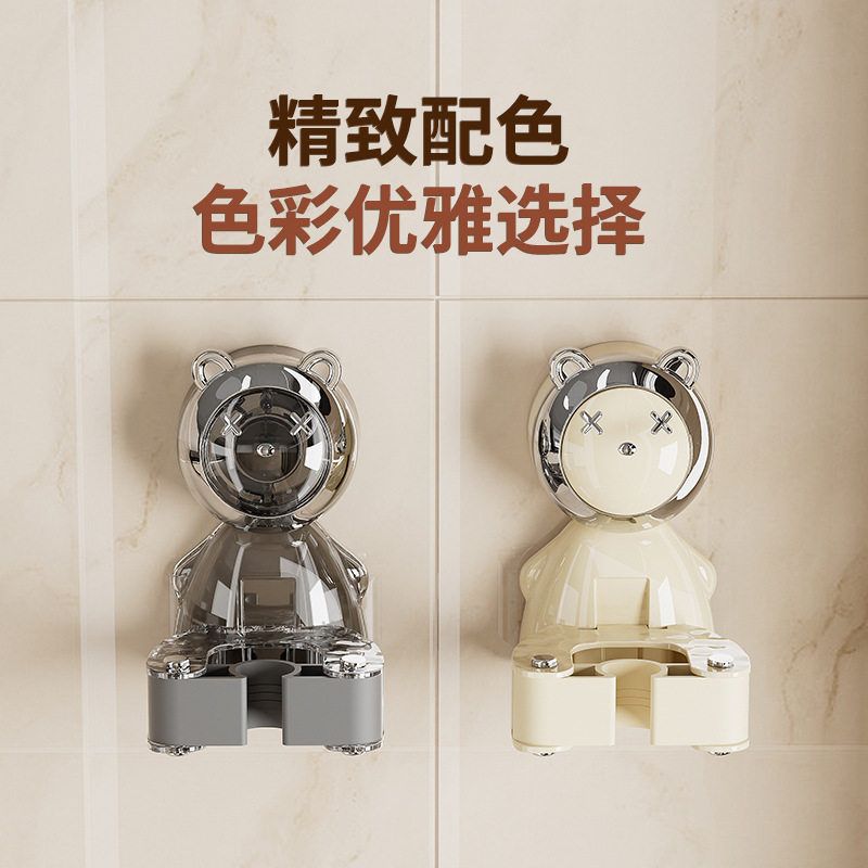 轻奢拖把夹家用高颜值吸盘壁挂式