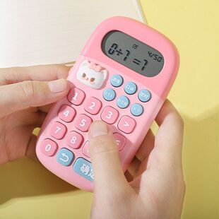 儿童口算练习机卡通口算训练器小学生智能学习机自动出题口算机