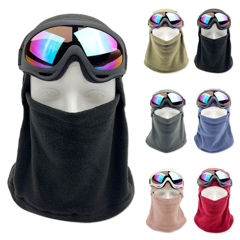 冬季面罩围脖一体骑行帽户外摇粒绒保暖套头帽运动眼镜套装滑雪帽