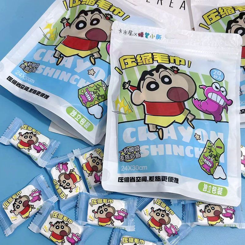 蜡笔小新压缩毛巾单个独立包装