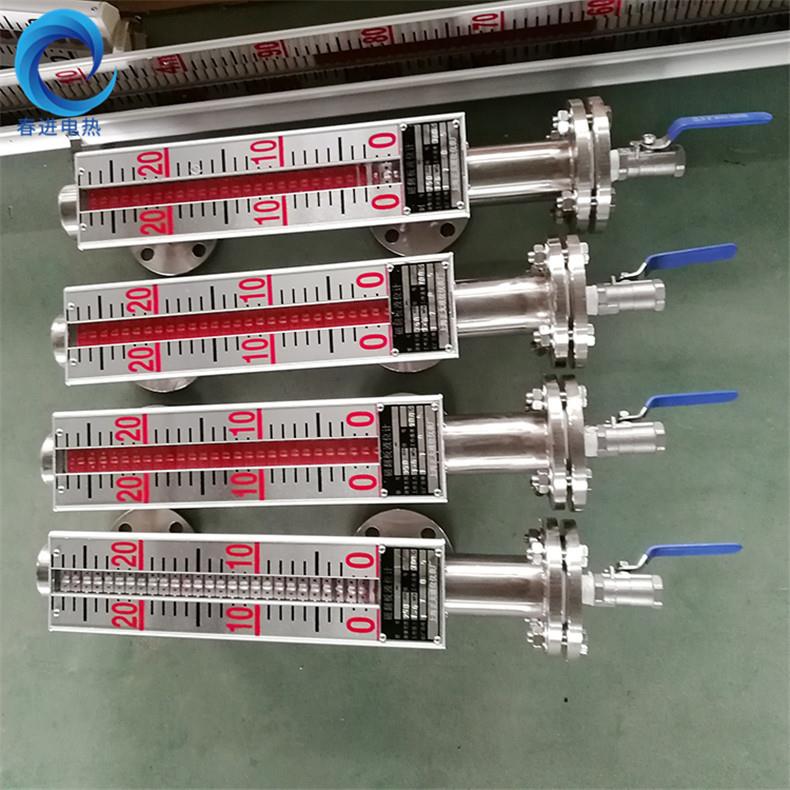 磁性浮子液位计磁翻板液位计带远传304不锈钢水位计油位计化工