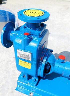 厂家直销CYZ-A型自吸式离心油泵/25ZX3.2-20CYZ-A自吸式离心油泵