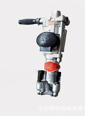气腿式凿岩机YT29A 矿用开采打眼用YT28气腿式凿岩机及配件