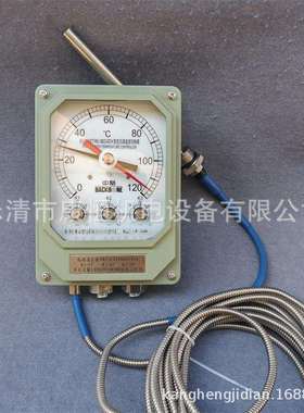 杭州博阳变压器温度控制器BWY(WTYK)-803ATH油面温控器BWY-803ATH