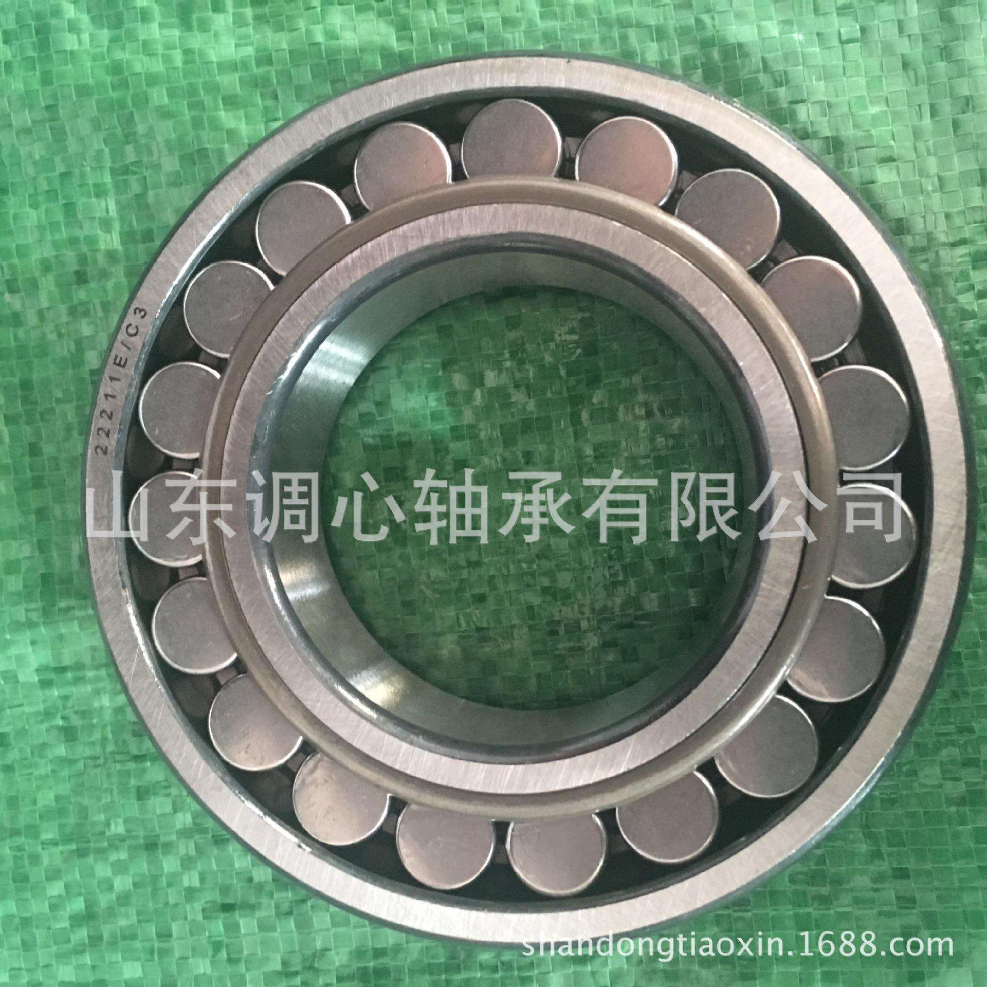 轴承22207E/C3 E型保持器调心滚子轴承22207EK/C3 轴承22207E1/C3