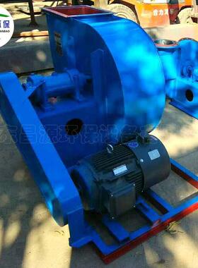 昌源T4-72离心通风机 15KW离心风机 耐磨风机 风机厂价销售