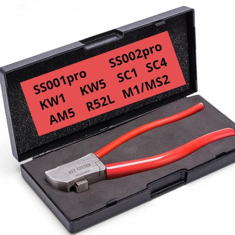 SS001pro SS002pro KW1 KW5 SC1 SC4 量具量尺AM5 M1/MS