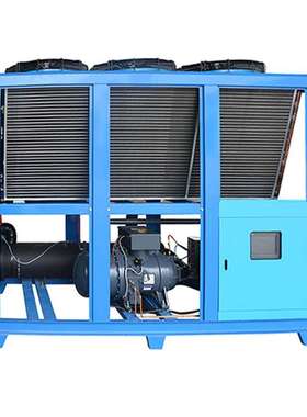 凌通40HP风冷螺杆式冷水机厂家40匹工业冷风机风冷循环水冷却设备