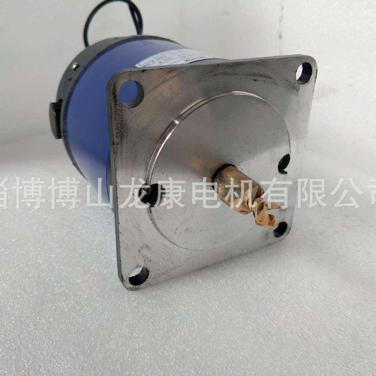 110ZYT直流电机永磁电机有刷电机220v200w3000r立式安装博山电机