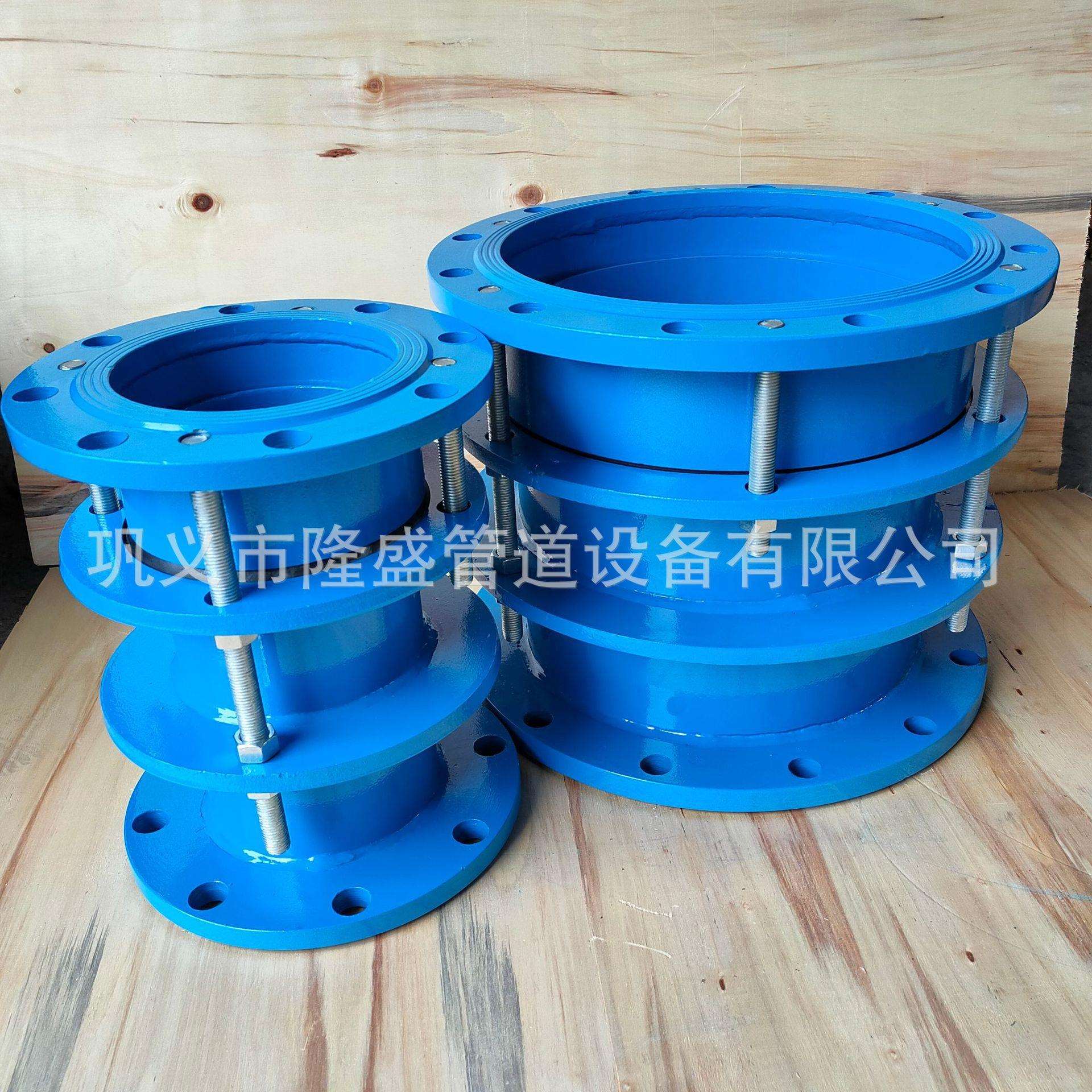 SSQ型套管式伸缩器 BF型单法兰限位伸缩接头 DN100伸缩接头厂家