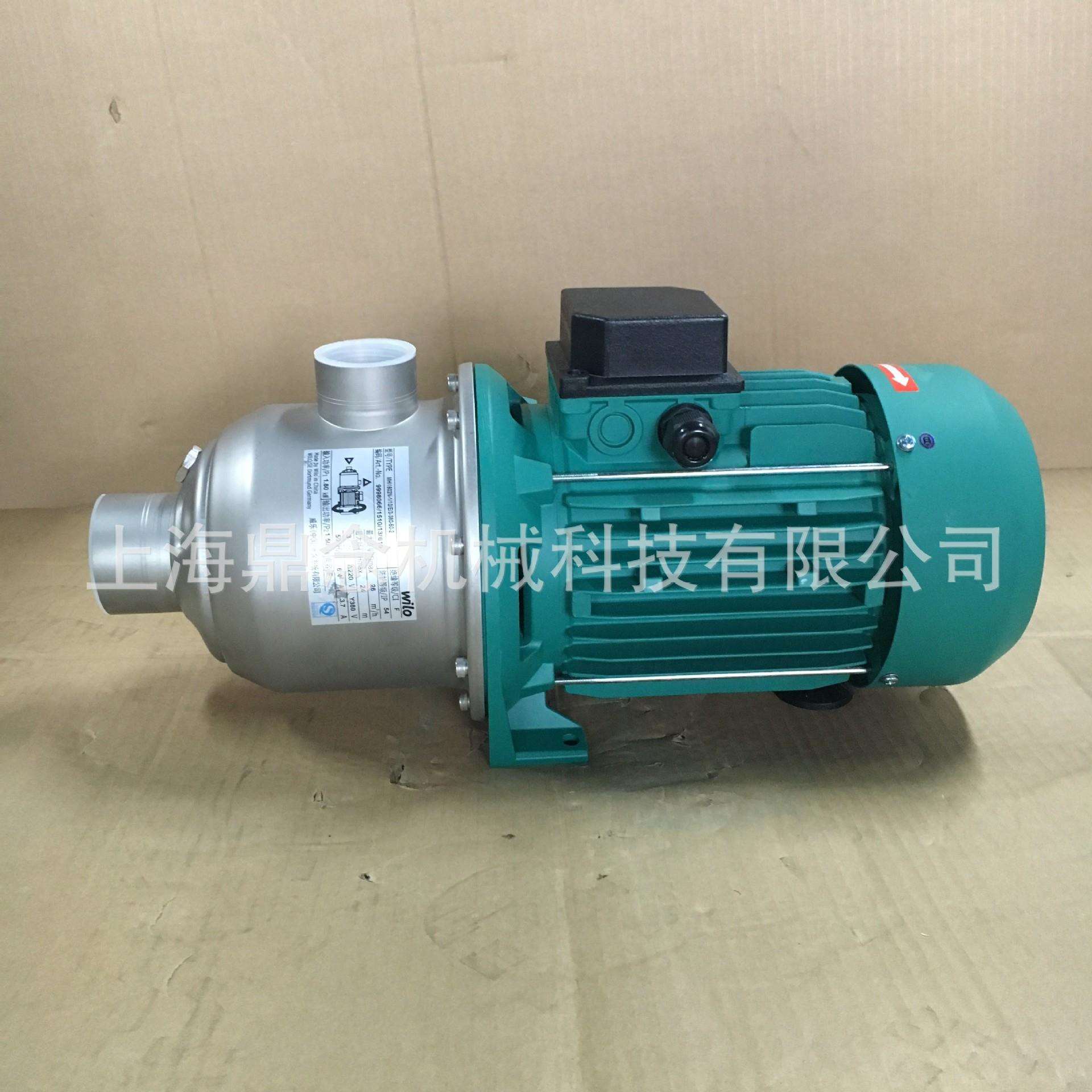 德国威乐水泵MHI403不锈钢多级泵家用耐高温地暖循环泵管道增压泵