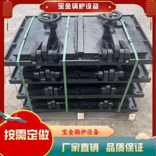 锅炉配件 检查门 沸腾 耐热 生铁方形 生物质炉门