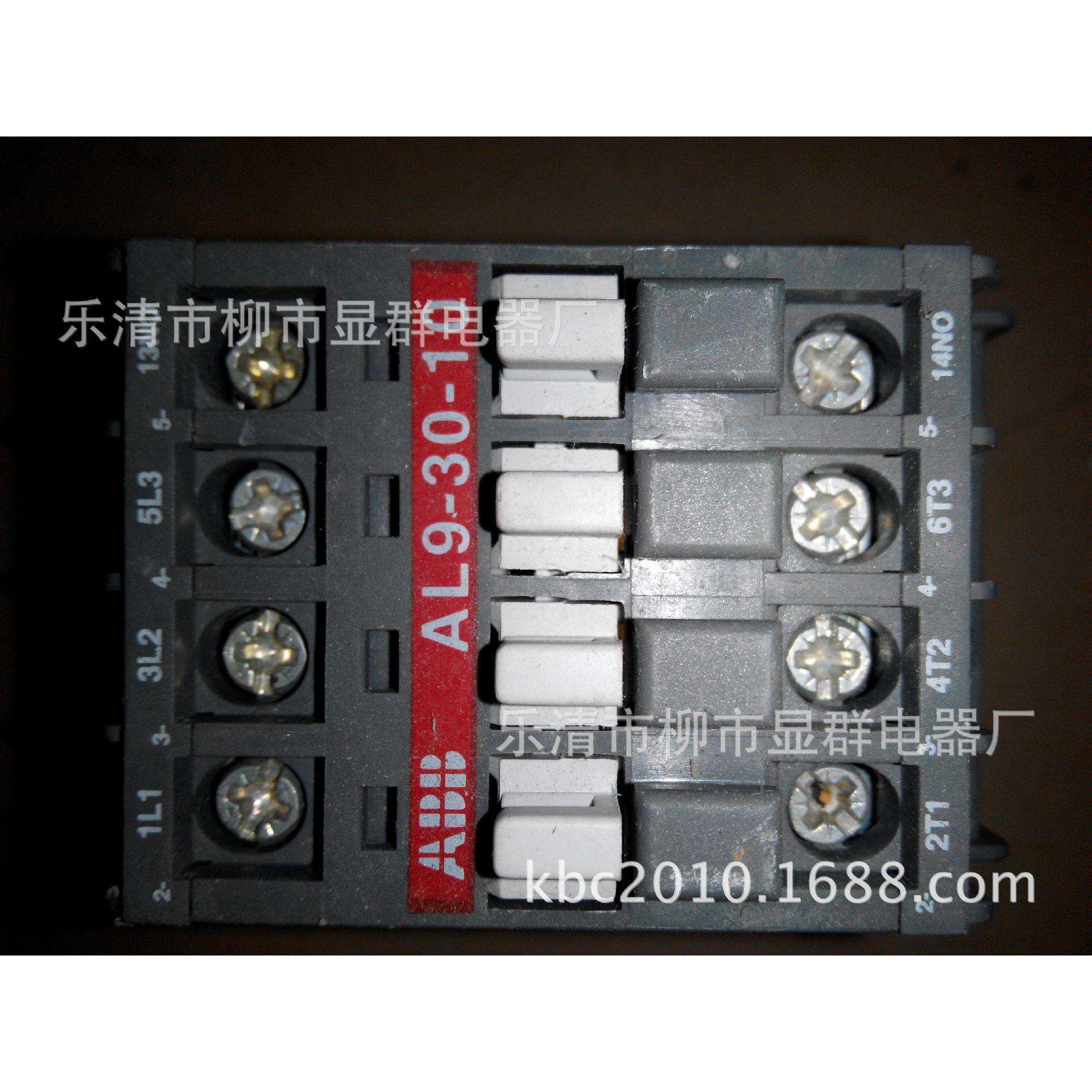 ABB直流接触器 AL9-30-10
