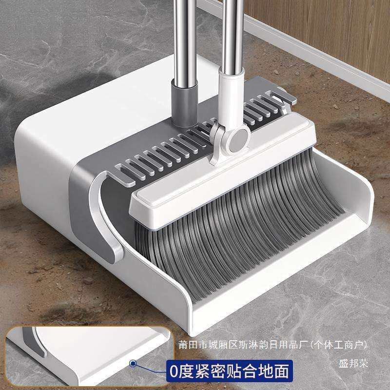 工厂扫把套装家用扫帚簸箕组合笤帚卫生间地刮水魔术扫头发神器,农机/农具/农膜,其它农用工具,淘宝优惠券,粉丝福利购,淘宝优惠卷