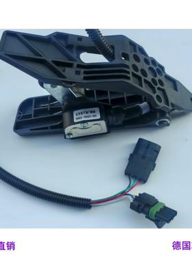 杭叉电子油门踏板总成 潍柴 电子油门加速器 XB455-700002-000