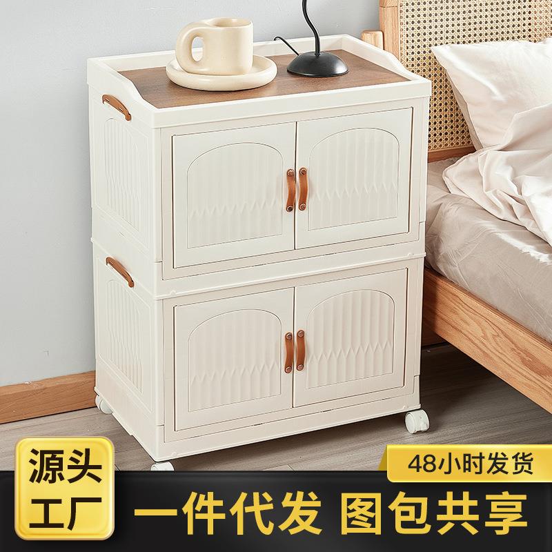 床头柜厨房折叠小柜子卧室沙发家用收纳柜塑料小户型床边储物柜