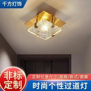 方块玻璃吸顶灯别墅酒店客房LED吸顶灯可调光卧室灯光室内