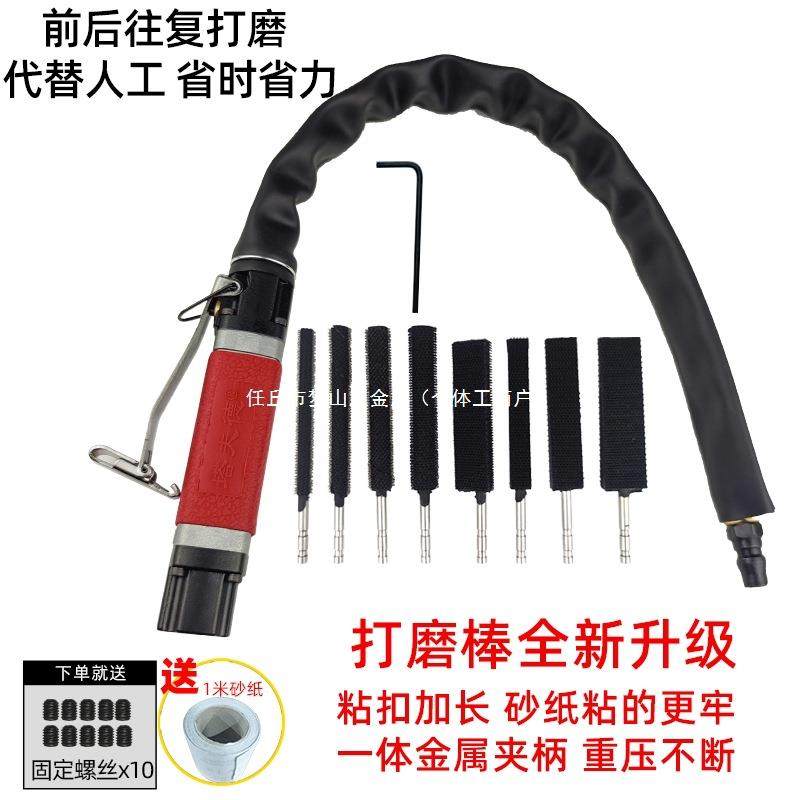 气动镂空花格打磨机木工实木家具气动雕花打磨机气锉AF-05往复锉,鲜花速递/花卉仿真/绿植园艺,割草机/草坪机,淘宝优惠券,粉丝福利购,淘宝优惠卷