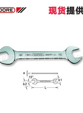 GEDORE吉多瑞 双开口扳手 6 13x17 （6065960） 现货