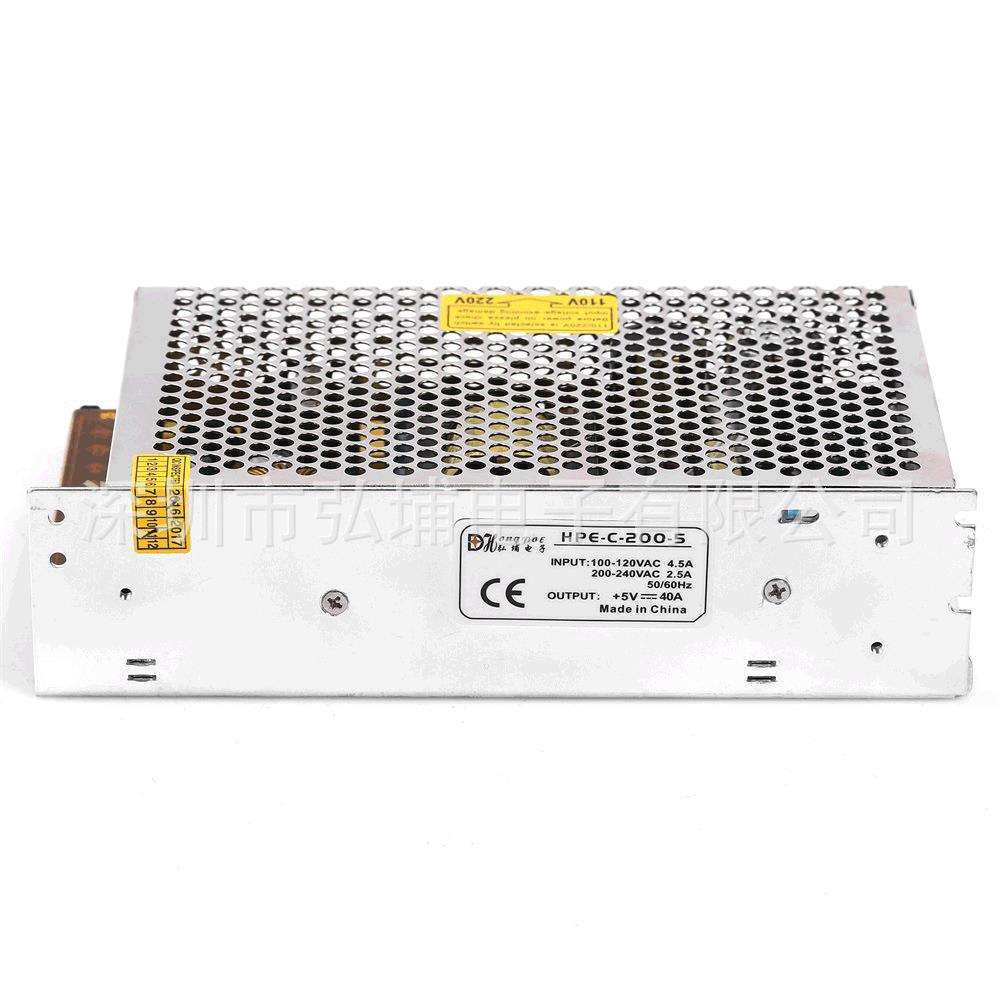 5V200W开关电源 广告牌电子屏LED显示屏电源 5v40a开关电源