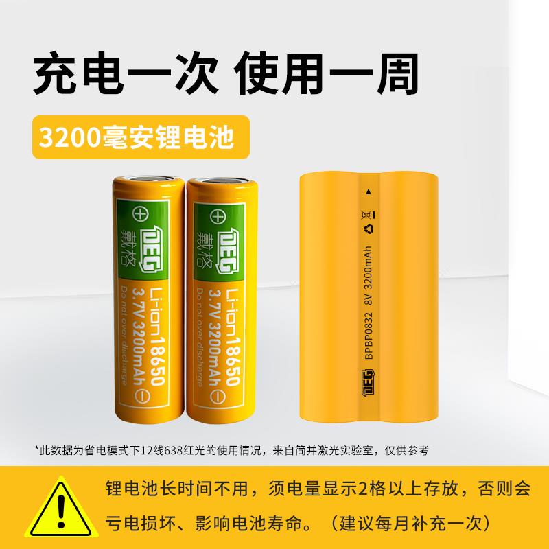 水平仪12线8线高亮度室外绿光红光强光细线高精度贴墙贴地仪