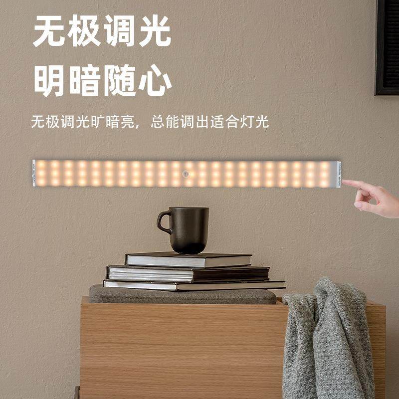跨境智能人体感应灯LED橱柜灯免布线充电人走即灭走廊小夜灯,农机/农具/农膜,其它农用工具,淘宝优惠券,粉丝福利购,淘宝优惠卷