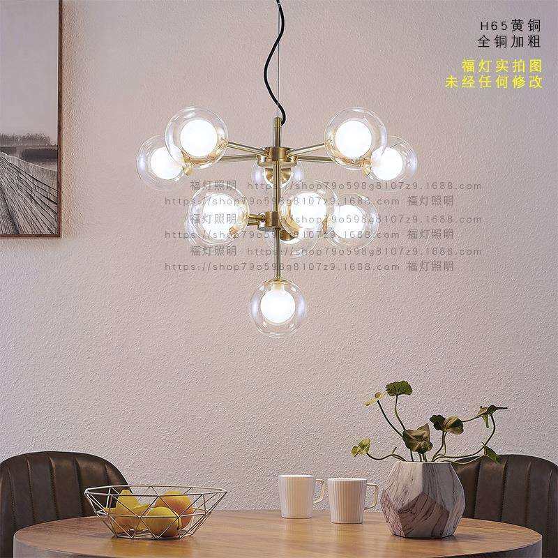 全铜北欧简约泡泡球玻璃餐厅灯后现代个性卧室客厅服装店魔豆吊灯,农机/农具/农膜,其它农用工具,淘宝优惠券,粉丝福利购,淘宝优惠卷