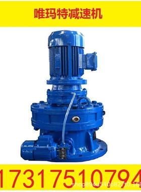 BWD550-43-45减速机齿轮箱制造厂商BWD550-43-55