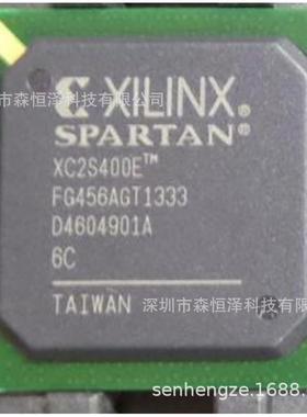 专营XILINX全系列通信IC XC2S400E-6FG456C BGA 每片来自原厂