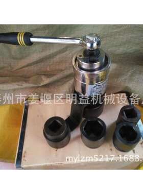 MDNF-55扭矩倍增器，大扭矩倍增器扳手，明益机械扭矩倍增器