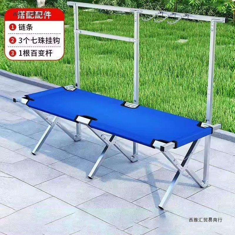 金属摆摊架子摆地摊折叠桌便携地摊货架摆摊桌子摊折叠货架摆摊桌