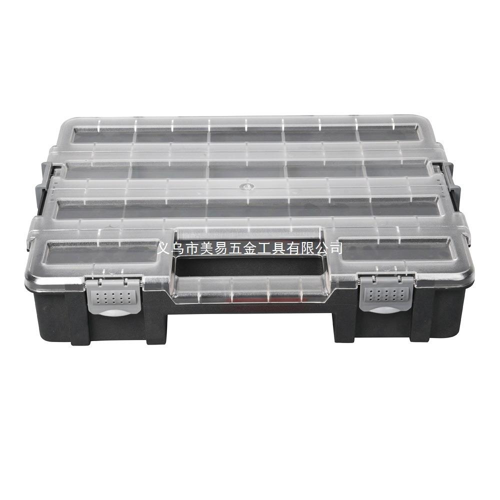 G-1714 手提工具箱 塑料PP+PC 多功能零件盒 家用车载