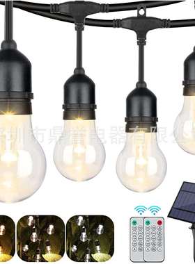 亚马逊直供led灯串48FT-15A55三色温太阳能室外灯串庭院氛围灯串