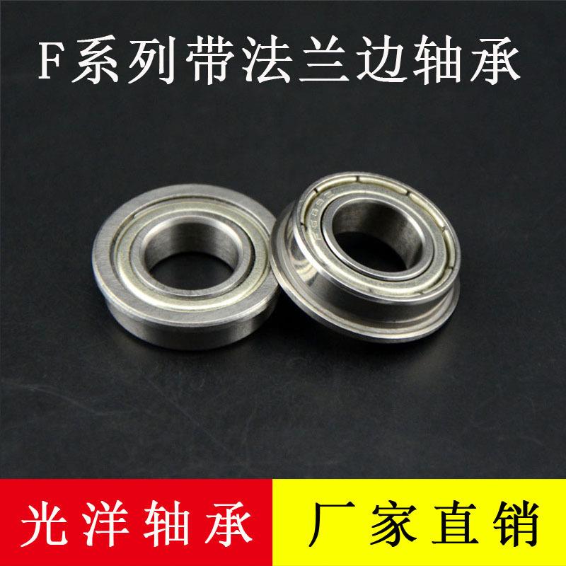 UCT212方形带座外球面轴承 精工品质 外球面轴承 内径60