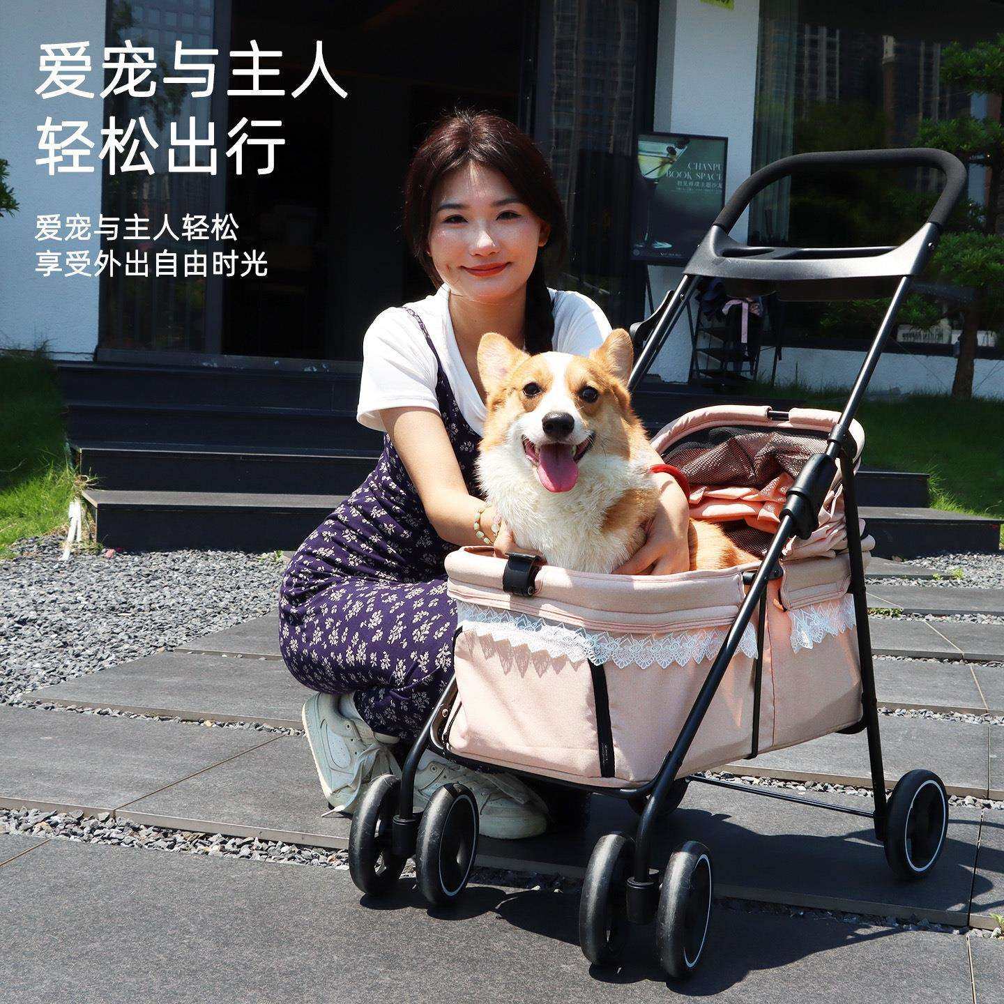 宠物推车轻便可折叠狗外出推车蕾丝小推车泰迪比熊多猫推车可分离,鲜花速递/花卉仿真/绿植园艺,割草机/草坪机,淘宝优惠券,粉丝福利购,淘宝优惠卷