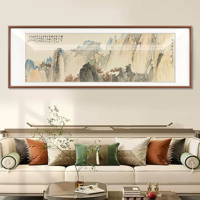 山水画新中式客厅装饰画办公室挂画字画靠山图沙发背景墙壁画国画