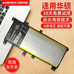 华硕K455L A455L A455LD/LN R455L X454L C21N1401 VM410L F454 F455 Y483L W409L W419L内置笔记本电脑电池