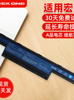 适用于宏基4750G 4741G AS10D81 AS10D31 AS10D51 4743G 4752G 4738G 5750G E1-471G/571G 5560G笔记本电池