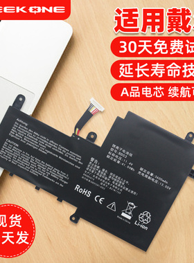 适用于华硕灵耀S2代 S5300F S5300U S530U S5300UN X530F B31N1729 X530FN S15笔记本电池