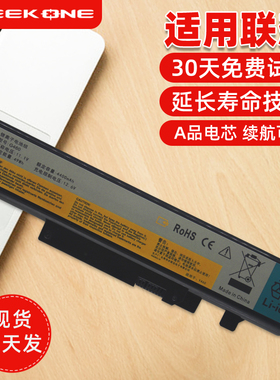 适用于联想Y460电池 Y460P Y560 Y560P Y460N L09N6D16 V560 B560 Y460C Y460G笔记本电脑电池