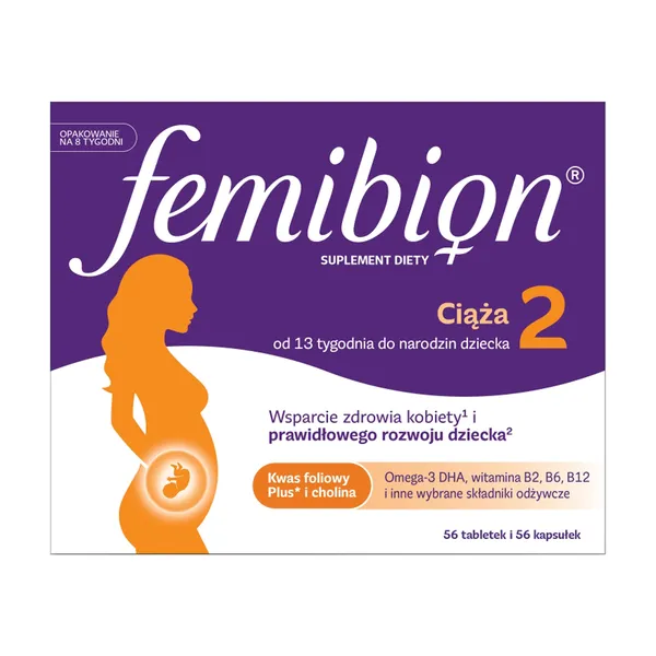 波兰版伊维安Femibion孕妇叶酸2段维生素DHA含碘8周量 德国产