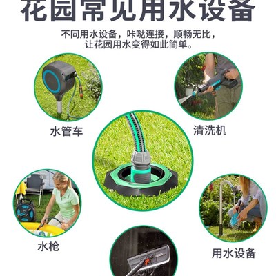 地埋式快b速取水阀取水器园林绿化花园浇水地插草坪地接头