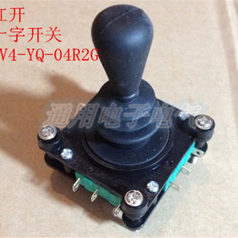 红开CV4-YQ-04R2G自复位360G度四向十字一字开关主令摇杆开关